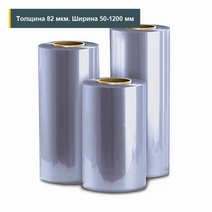 Пленка ПЭТ-ПЭ 82 мкм 50–1200 мм