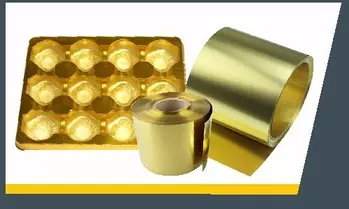 Изолит Трейд | Характеристика продукции АПЭТ