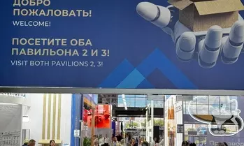 Изолит Трейд | RosUpack 2026: разведка рынка плёнки и фольги от «Изолит Трейд»